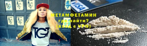 индика Вязники